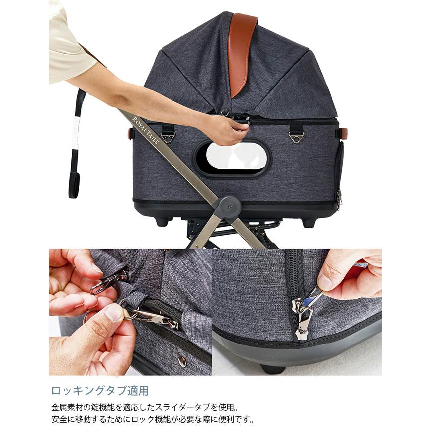 ★新品未使用★ Tails Grace Classic ペットカート 楽天市場】【ROYAL TAILS】Grace Classic ロイヤルテイルズ 公式