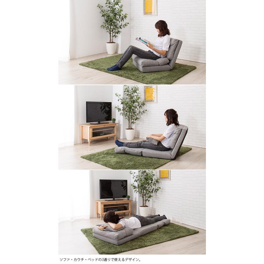 リクライニング　ソファ　1人掛け　ソファベッド 7102796tougo.jpg