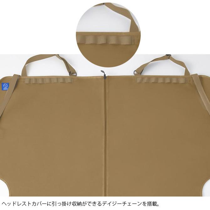 ホールアース　ペットシート　ドライブシート　新品 ドライブシート カーシート 犬 車 おしゃれ Whole Earth ホール