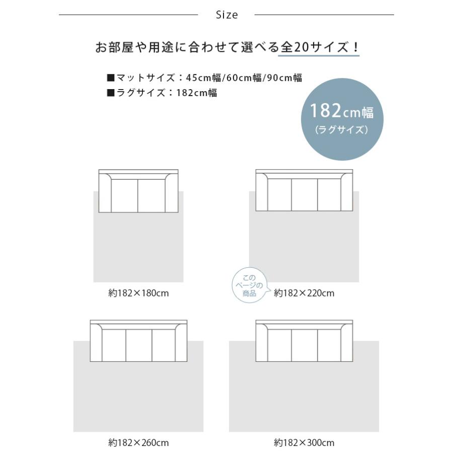 クッションフロア 床材 ペット 抗菌 おしゃれ 抗ウィルス・抗菌・防カビ機能付き　水拭きできるクッションフロア 182×220cm｜girlyapartment｜22