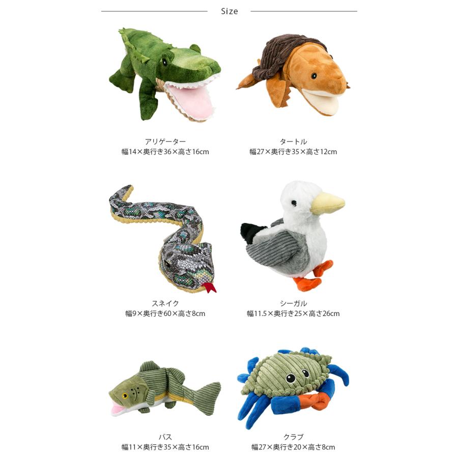 ペットトイ 犬 おもちゃ ぬいぐるみ スクイーカー TALL TAILS ペットトイ 犬 おもちゃ ぬいぐるみ スクイーカー TALL TAILS