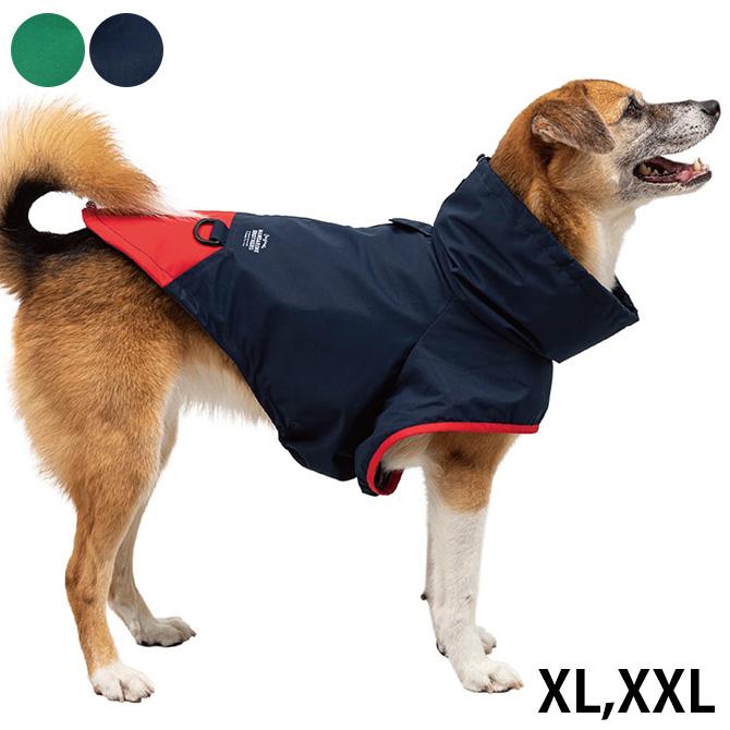 ドッグウェア トップス 犬用 レインコート アウトドア MANDARINE BROTHERS マンダリンブラザーズ マウンテンアノラック XL