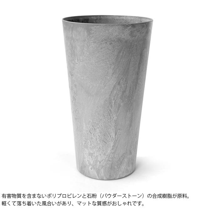 鉢 ポット プランター おしゃれ 穴付き amabro アマブロ ART STONE アートストーン TALL L｜girlyapartment｜06