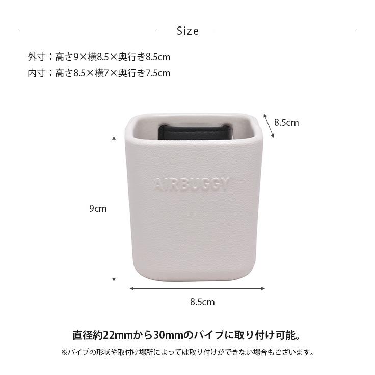 美品AIRBUDDY ペットカート ラージ　ツイルモカ　バッグドリンクホルダー付 美品AIRBUDDY ペットカート ラージ ツイルモカ バッグドリンク