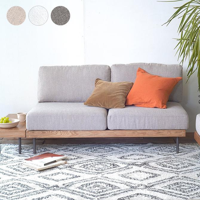 ソファ ソファー 2人掛け おしゃれ アームレス ジャーナルスタンダード