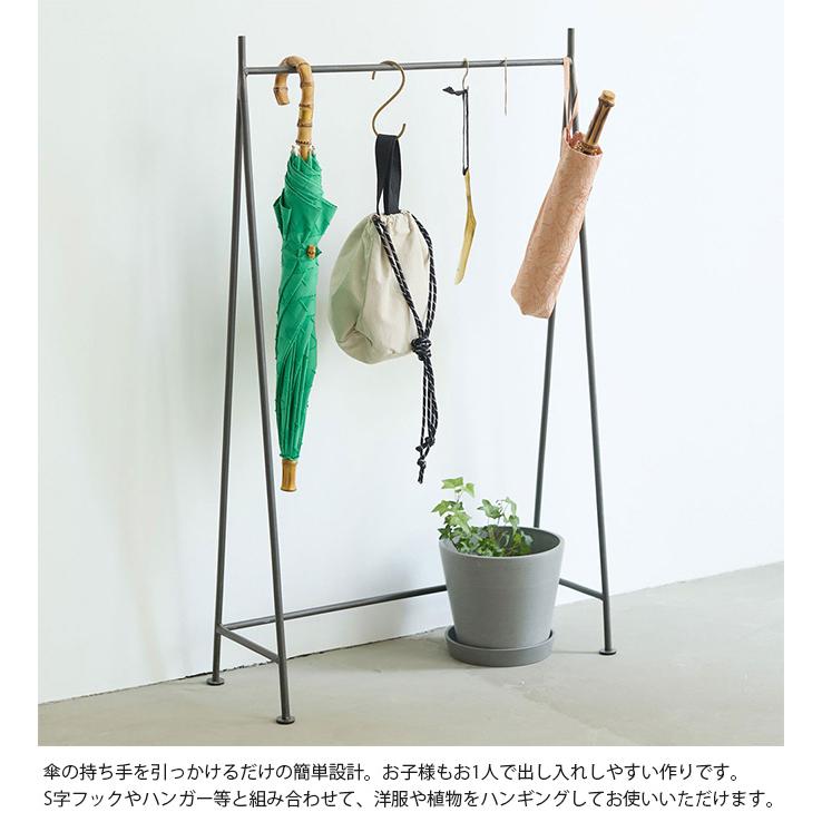 *ひまわり*【希少・美品】カリモク家具 ハンガーラック 傘立て付き ハンガーラック 傘 収納 アイアン おしゃれ shesay シセイ 傘掛け