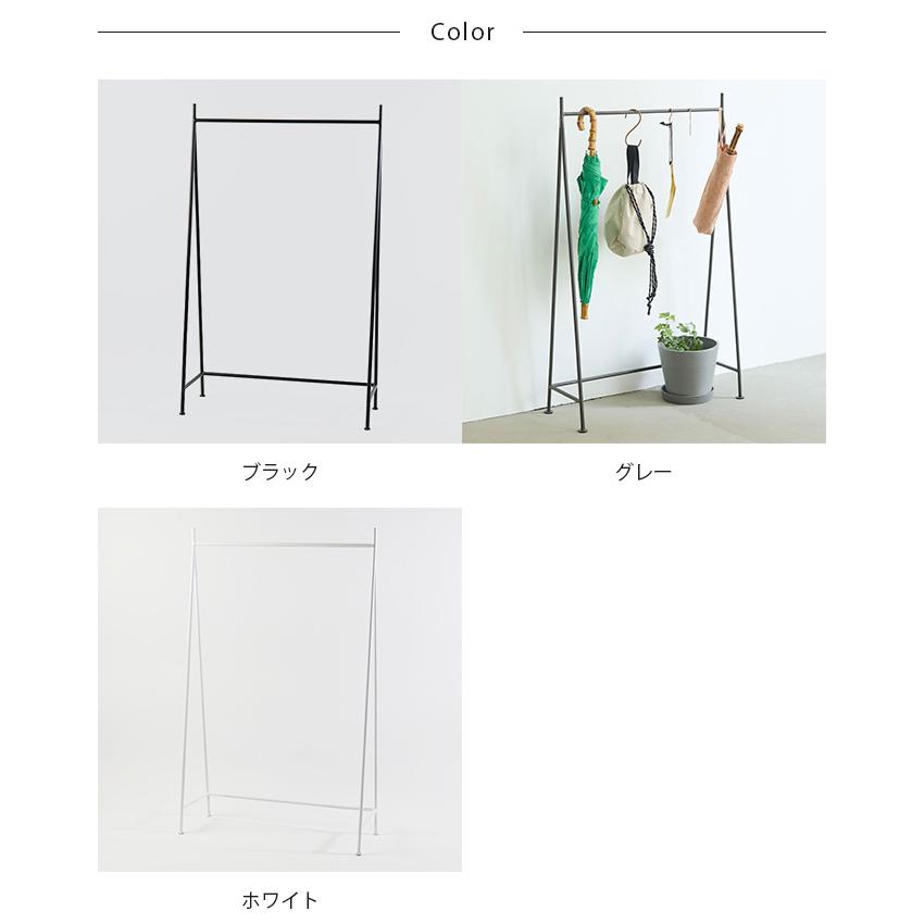 ハンガーラック 傘 収納 アイアン おしゃれ shesay シセイ 傘掛け