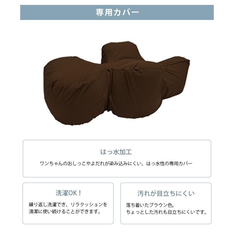 ペットベッド 犬 中大型犬 介護 シニア ビーズクッション OneAid