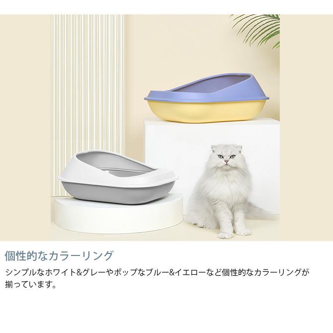 猫用 トイレ ペットトイレ キャットトイレ ノーマルトイレ M-PETS