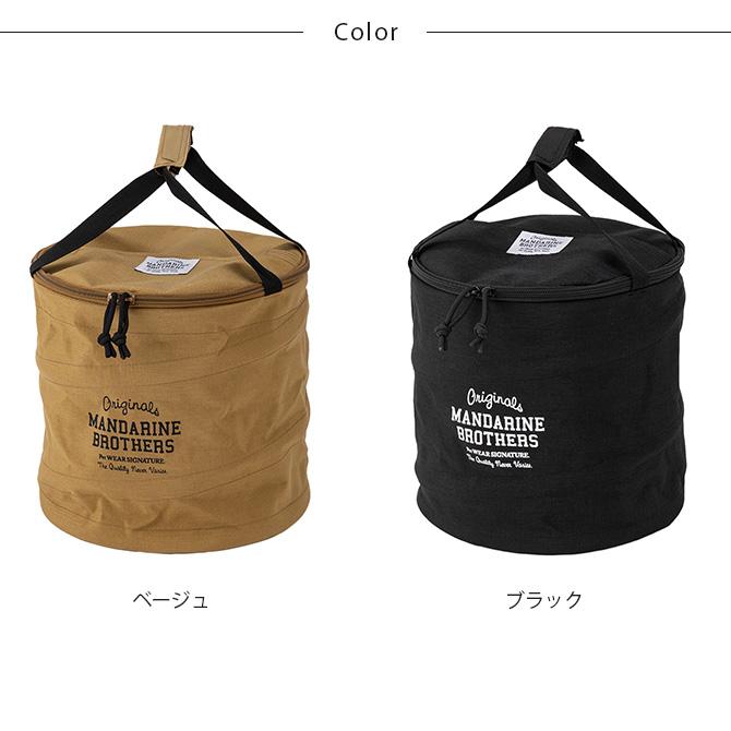 犬用 おもちゃ箱 おもちゃ入れ 収納 たためる MANDARINE BROTHERS