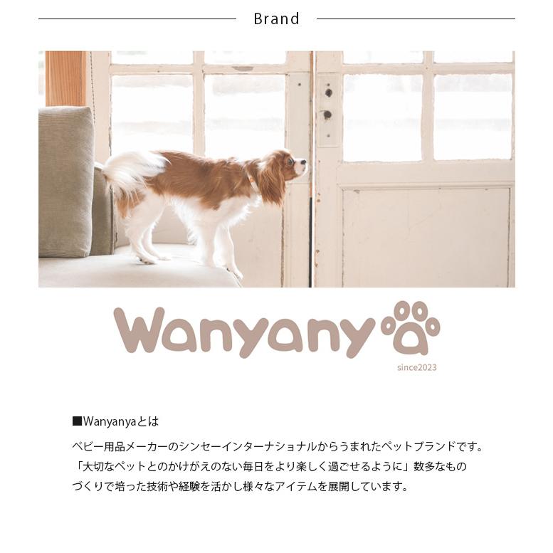 犬 ペットサークル ドッグサークル ペット サークル Wanyanya わにゃ