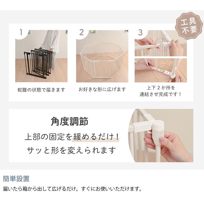 犬 ペットサークル ドッグサークル ペット サークル Wanyanya わにゃ