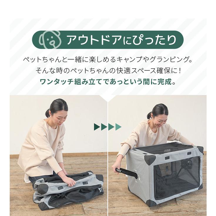 犬 クレート ケージ ハウス シンプル Wanyanya わにゃにゃ ペット