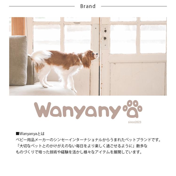 犬 クレート ケージ ハウス シンプル Wanyanya わにゃにゃ ペット