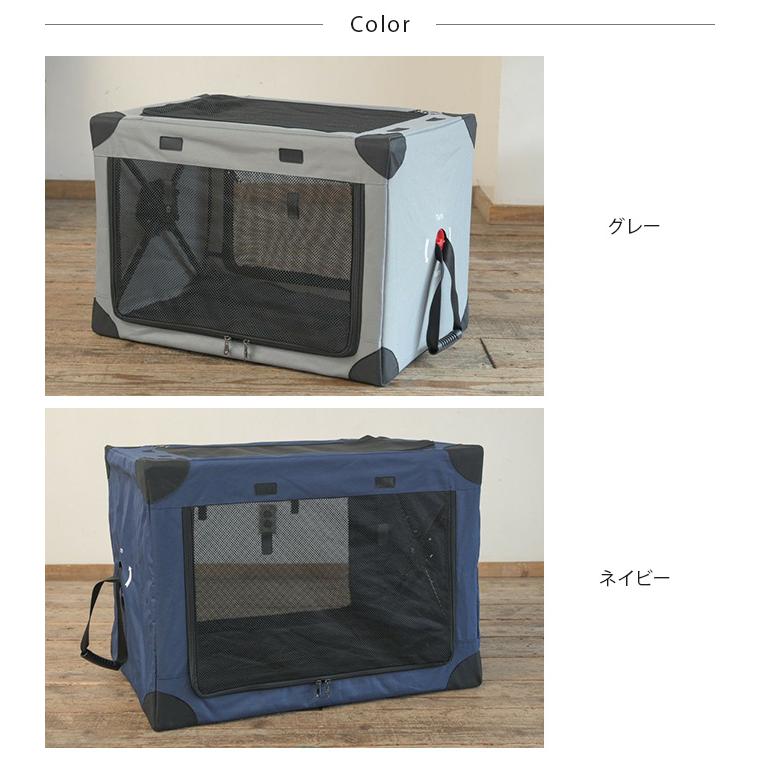 犬 クレート ケージ ハウス シンプル Wanyanya わにゃにゃ ペット