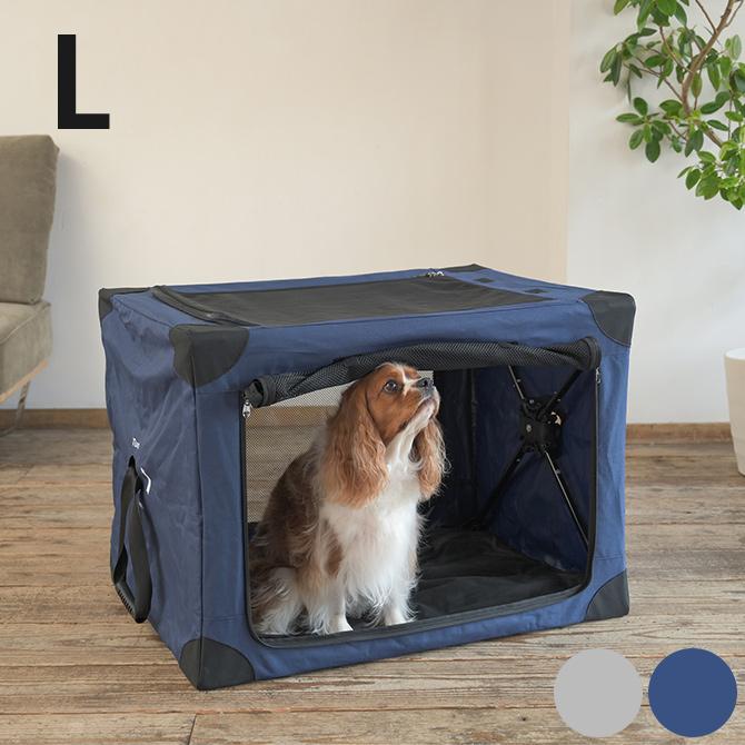 犬 クレート ケージ ハウス シンプル Wanyanya わにゃにゃ ペット