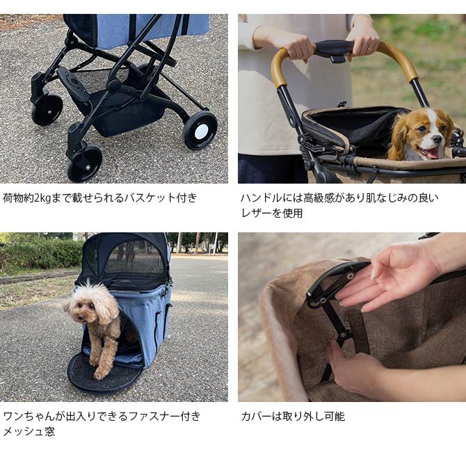 犬 ドッグ ペットカート ドッグカート ペットキャリー Wanyanya