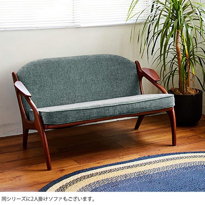 ACME Furniture ソファ ソファー 1人掛け おしゃれ 木製 アクメ ACME Furniture ソファ ソファー 1人掛け おしゃれ 木製 アクメ