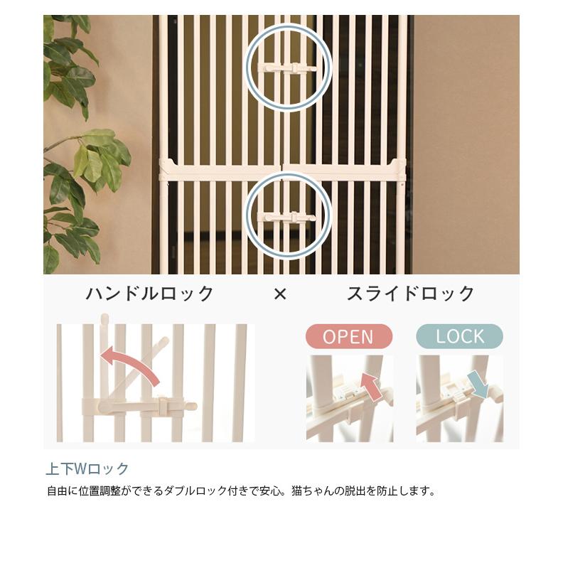 猫 脱走防止 ゲート 扉 突っ張り Wanyanya わにゃにゃ 猫脱走 猫 脱走防止 ゲート 扉 突っ張り Wanyanya わにゃにゃ 猫脱走