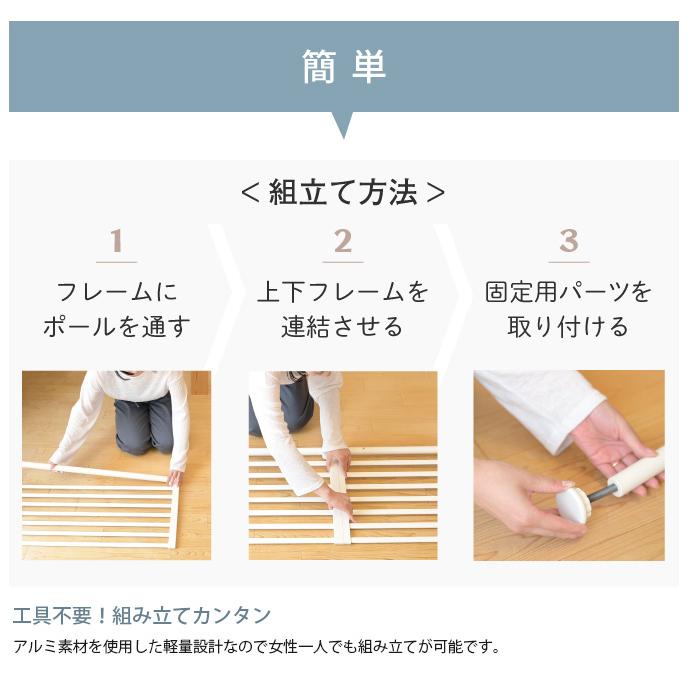 猫 脱走防止 ゲート 扉 突っ張り Wanyanya わにゃにゃ 猫脱走 猫 脱走防止 ゲート 扉 突っ張り Wanyanya わにゃにゃ 猫脱走