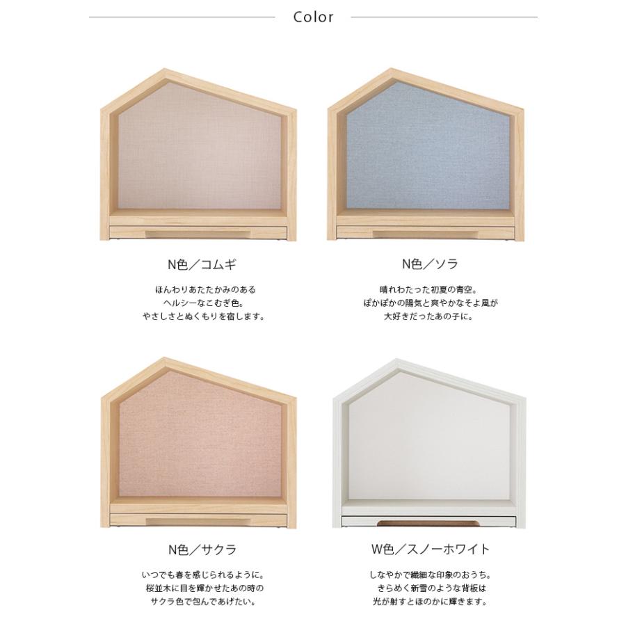 ペット仏壇 おしゃれ 日本製 国産 ペット Minimal Qon'z ペット仏壇 おしゃれ 日本製 国産 ペット Minimal Qon'z