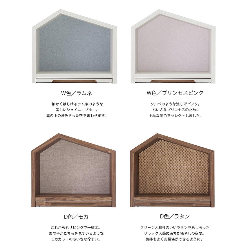 ペット仏壇 おしゃれ 日本製 国産 ペット Minimal Qon'z ミニマル