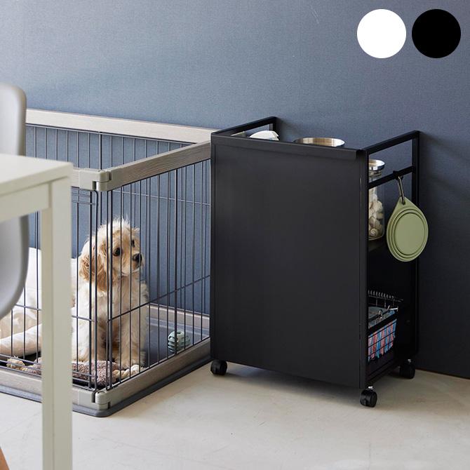 ペット用品 収納 ワゴン おしゃれ キッチン 山崎実業 tower タワー 目隠しワゴン | 