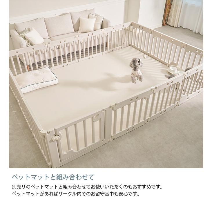 犬用 ペットサークル ドッグサークル 仕切り ドア付き inuipet ペットサークル 11枚仕切り　140×140cm｜girlyapartment｜11