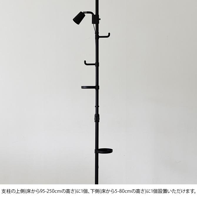 突っ張り つっぱり 照明 LED対応 おしゃれ 突っ張りインテリアライト スポットライトタイプ_13