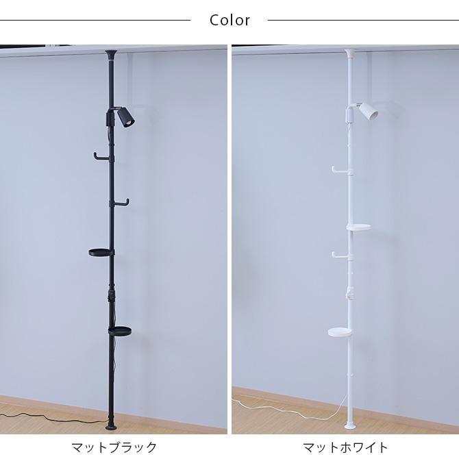 突っ張り つっぱり 照明 LED対応 おしゃれ 突っ張りインテリアライト スポットライトタイプ_20