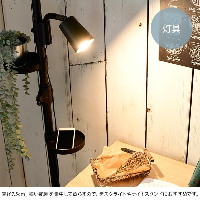 突っ張り つっぱり 照明 LED対応 おしゃれ 突っ張りインテリアライト スポットライトタイプ_5