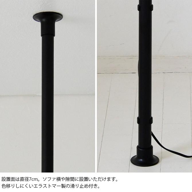 突っ張り つっぱり 照明 LED対応 おしゃれ 突っ張りインテリアライト スポットライトタイプ_11