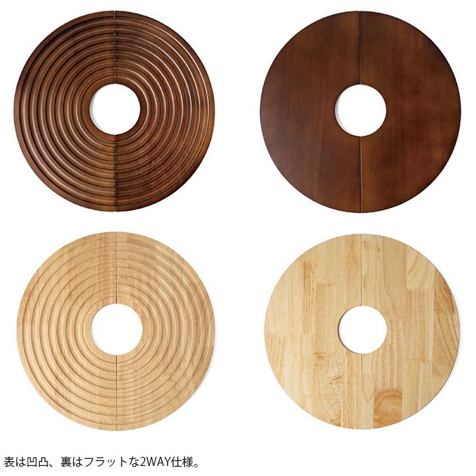 プランターカバー トレイ 木製 鉢 ペット対策 amabro アマブロ ウッドサークルトレイ S |  | 04