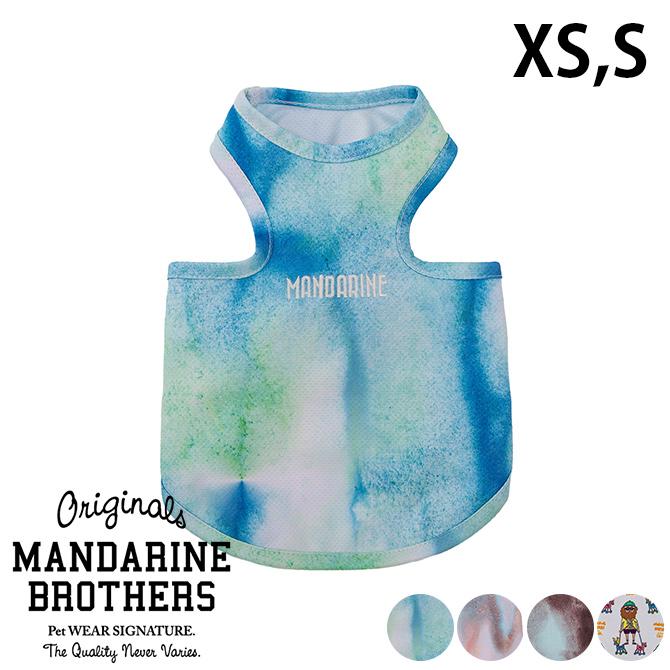 MANDARINE BROTHERS 犬用 夏用 ひんやり 瞬間冷却 熱中症対策 MANDARINE BROTHERS 犬用 夏用 ひんやり 瞬間冷却 熱中症対策