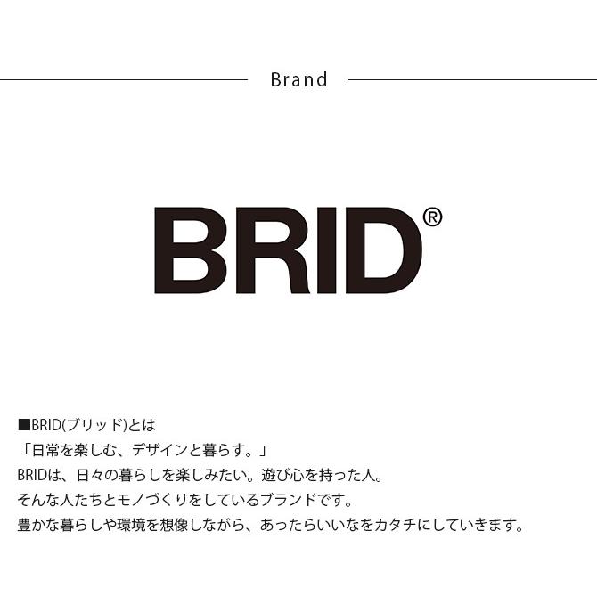 スタッキング キャスター おしゃれ 3段 BRID ブリッド スタッキングバスケット 3段 【グラス】 キャスター付き
