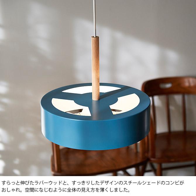 ペンダントランプ 3灯 LED対応 北欧 おしゃれ BRID ブリッド Olika 2