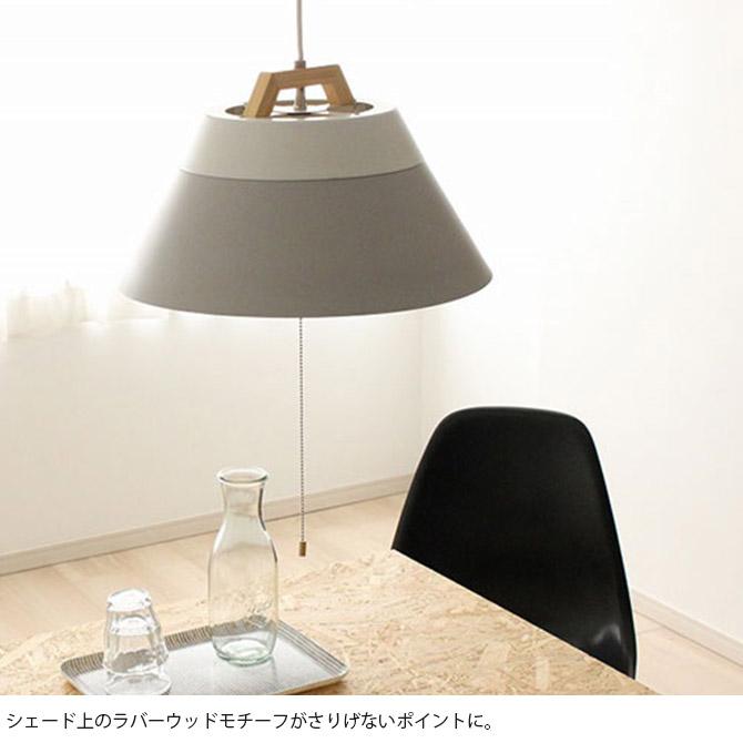 ペンダントランプ 3灯 LED対応 北欧 おしゃれ BRID ブリッド Olika 2