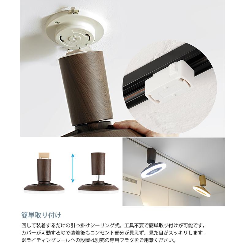 シーリングファンライト led シーリングファン シーリングライト おしゃれ シーリングファン シーリングライト LED おしゃれ リモコン LED