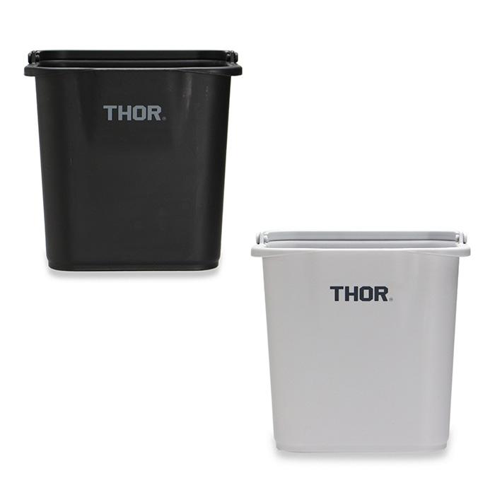 バケツ 四角 小物入れ おしゃれ ゴミ箱 THOR ソー QUADRATE BUCKET DC