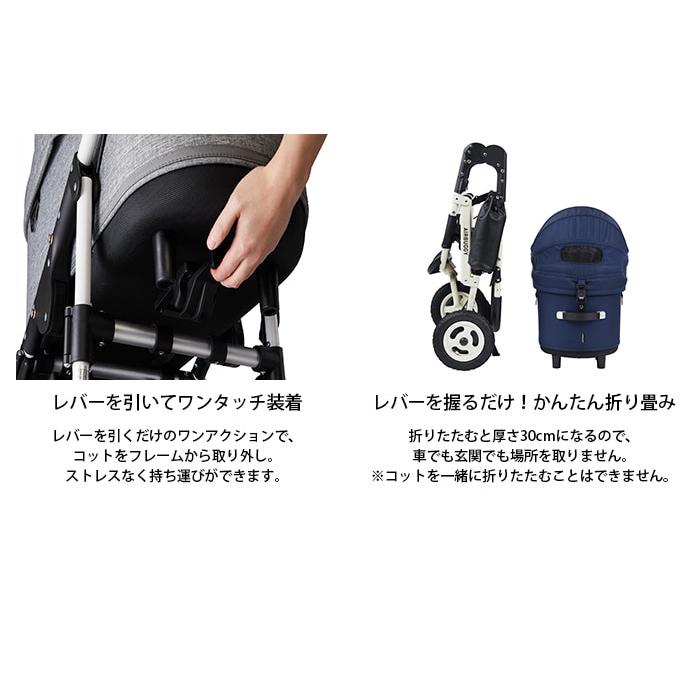 犬用 猫用 ペット用 ペットカート ペットキャリー AIRBUGGY エアバギー