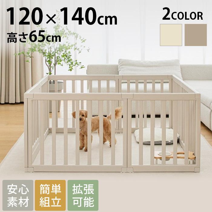 ペットサークル ドッグサークル 犬 ドア付き ゲート cocozari ハイ