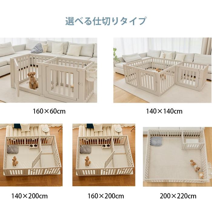 ペットサークル ドッグサークル 犬 ドア付き ゲート cocozari ハイ