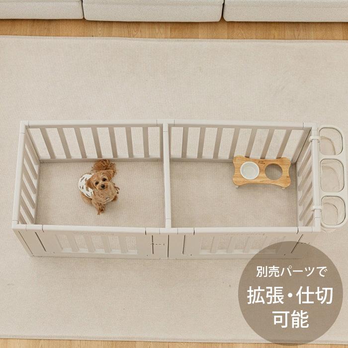 ペットサークル ドッグサークル 犬 ドア付き ゲート cocozari ハイ
