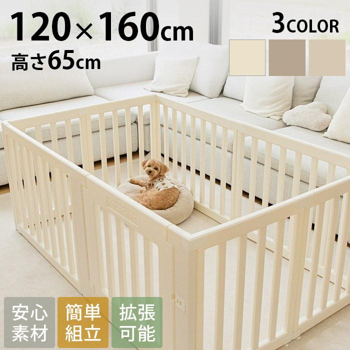 ペットサークル ドッグサークル 犬 ドア付き ゲート cocozari ハイ