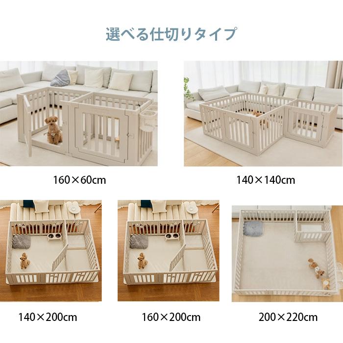 ペットサークル ドッグサークル 犬 ドア付き ゲート cocozari ハイ