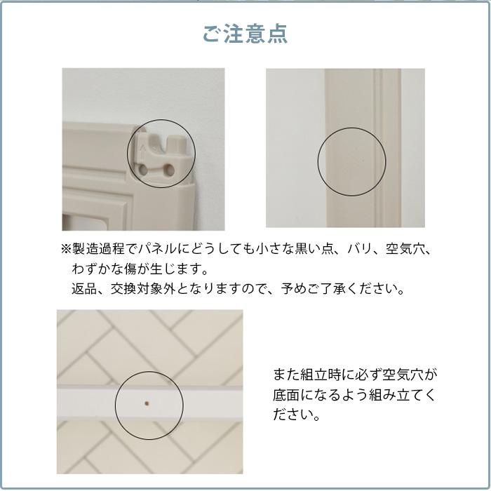 ペットサークル ドッグサークル 犬 ドア付き ゲート cocozari ハイ