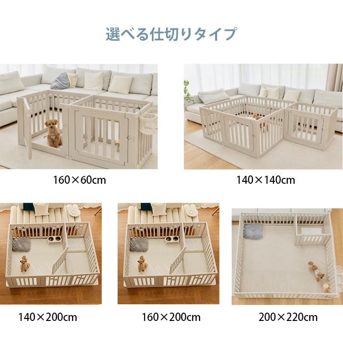 ペットサークル ドッグサークル 犬 ドア付き ゲート cocozari ハイ 