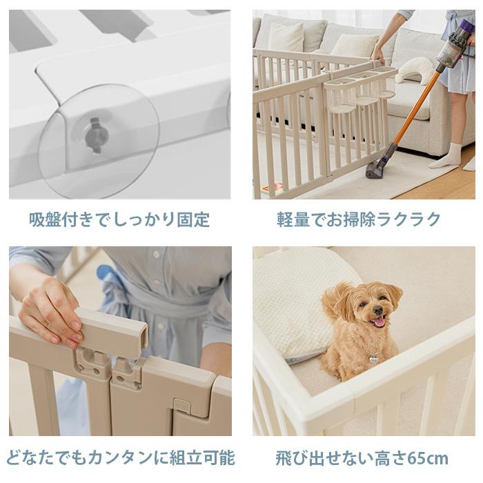 ペットサークル 仕切り付き ドッグサークル 犬 ドア付き ゲート