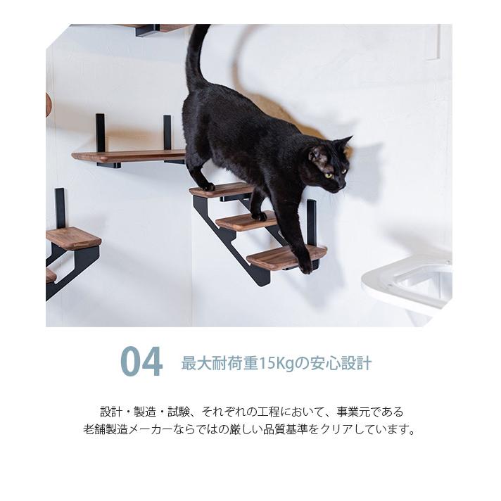 キャットステップ 階段型 猫 猫用 キャットタワー animacolle