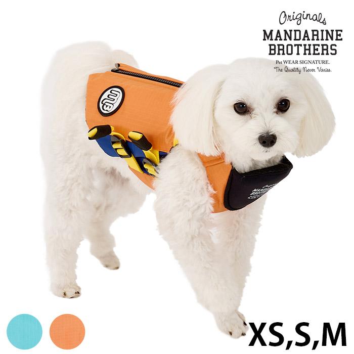 MANDARINE BROTHERS（マンダリンブラザーズ） 犬の服 ドッグウェア 犬